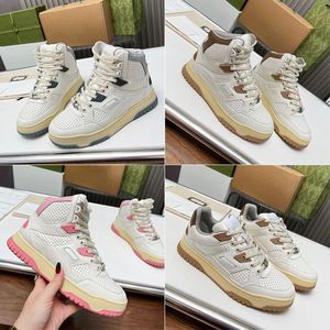 Womens High Top Distressed Effect Sneakers Interlocking G Laces Sneakers Basquete Inspirado Silhueta Branco Tecido Perfurado Homens Sapatos Esportivos Com Caixa