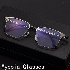 Sunglasses Luxury Titanium Myopia Glasses Men Women Blue Light Blocking Alloy Nearsighted Eyewear Half-frame Minus Diopter Eyeglasses