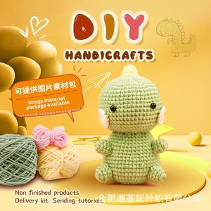 The BIOOBICO Crochet Kit for Beginners with Easy Peasy Yarn for Crocheting as Seen On Shark Tank - Crochet Kit with Step-by-Step Video Tutorials - Fox