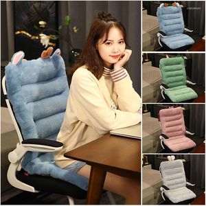 Pillow Thickened Seat Integrated Office Sedentary Student Classroom Chair One-piece