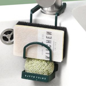 Kitchen Storage Sink Shelf Soap Sponge Drain Rack Silicone Basket Bag Faucet Holder Adjustable Bathroom Accessory