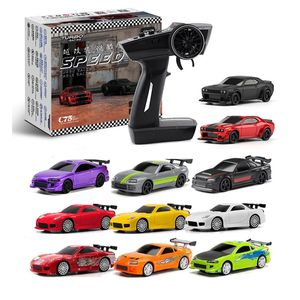 Electric/RC Car Turbo Racing 1 76 C74 C73 C72 RC Sports Car RTR Kit Mini Full Proportional Remote Control Toys For Kids and Adults 231115