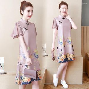 Etnisk kläder Ankomst 2023 Oriental Dress Cheongsam Modern Chinese Qipao Online Store Casual Dresses Summer Woman 10048