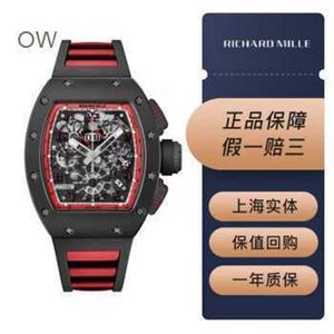 Richardmill Watch Tourbillon Automatic Mechanical Wristwatches Swiss Made RM011FM Midnight Fire Global Limited edition 88 black and red color hollowed out d WN4WC