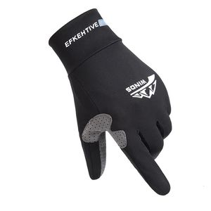 Sports Gloves Outdoor sports bicycle gloves for men summer touch screen fishing thin ice silk breathable running fitness driving womens antiskid 231117