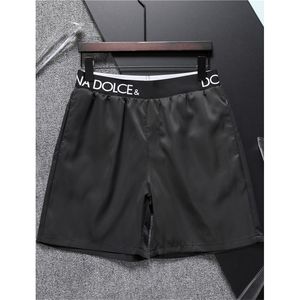 Designer-Männer Shorts Schwarz-Weiß-Strand Hosen Klassischer Buchstabe Marke aus reiner Baumwolle Mode Lose Straßenkleidung Schnell trocknender Badeanzug Kurze Größe groß 3XL # 88