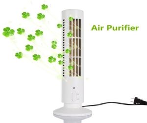 Portable Air Purifier Fresh Air Negative Ion Anion Smoke Dust Home Office Room PM25 Purify Cleaner Oxygen Bar Ionizer dfdf57925356439171