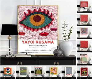 Paintings Yayoi Kusama Museum Exhibition Poster Polka Dot Pumpkin Prints Art Classic Wall Painting Vintage Japan Art8284840