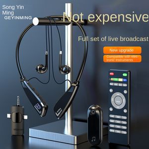 Wireless Sound Card for Live Show Integrated Headset Anchor Karaoke with Goods Monitor Dedicated One-to-Two Halter Bluetooth Sound Card