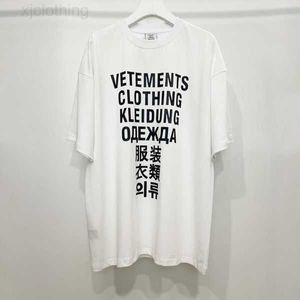 Męskie koszulki dobrej jakości Vetements Modne koszule Mężczyźni 1 siedem języków vintage kobiety T Shirt Overaged Tee Mens Cloing G221109 129HNB