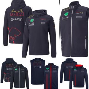 2022-2023 Nieuwe F1 Hoodie Formule 1 Team Zip Up Hoodie Racing Car Fans Casual Otensed Sweatshirt Spring herfst Heren Vest Zweet
