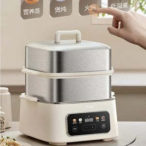 Egg Boilers Electric Steamer Household Threelayer Cooking Integrated Pot Multifunctional Breakfast Machine Intelligent Reservation 231116