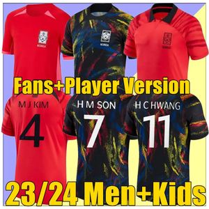 2023 Asian Cup Korean Football Jersey Korean Jersey Heung Son Min Jea Kim Hee Chan Hwang Ui Jo Kang In Lee Cho Kyu Seong Jersey Boys Suit