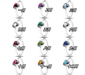 925 Silverkvinnor Fit Pandoras Ring Weimei Pan 925 Silver December Birth Stone Ring Ins High Beauty Classic Hot Selling Diy Ring