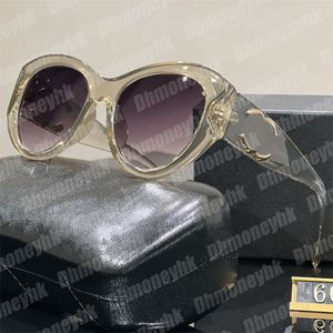 Mode Cat Eye Brillen Designer Frauen Schatten Sonnenbrille ovaler Rahmen Leopard Schmetterling Sonnenbrille Outdoor Urlaub graue Linse trendige Sonnenbrille Goggle Eyewear