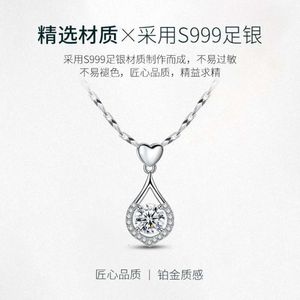 S999 Sterling Sier Droplet Necklace Women's Light 2023 New Valentine's Day Girl Friend 38 Gift for Mom Full Diamond