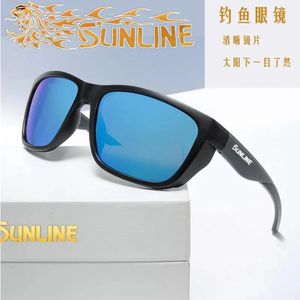 Sunglasses Fishing Glasses Summer Outdoor Sun UV Protection Goggles for Men's Sports Cycling HD Clear Polarized PC Glasses Unisex 231117