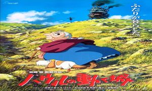 Howl039s Moving Castle 2004レトロ映画ホームアートギフトシルクプリントポスター8103045