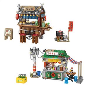 Other Toys LOZ Mini Japanese Takoyaki Street View Building Blocks Chinese Style Food Stall Hong Kong Food Store House Brick For Kids Gifts 231116