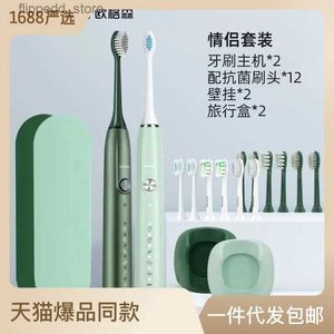 Escova de dentes elétrica Sonic Clean para adultos 6 modos de limpeza e 3 cabeças de escova com carregamento USB Q231117