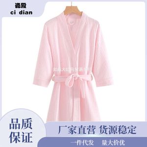 Ręcznik hotelowy Five -Star Men and Women Long Blayrobe Beauty Salon Robe Japońskie kimono