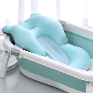 Ing Tubs Sits Baby Shower Tub Pad Chain Foldbar Seat Support Mat Nyfödd badkar Kudde Spädbarn Anti-halk Mjuk komfortkudde P230417