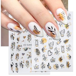 Наклейка для ногтей и наклейка цветок лист дерево летние простые наклейки «сделай сам» для маникюра дизайн ногтей Watermark4825349