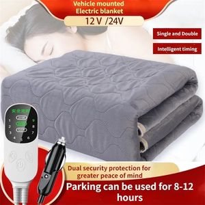 電気毛布12V車の暖房毛布自動車用電気毛布用電気毛布加熱車の毛布暖かいヒーター231116