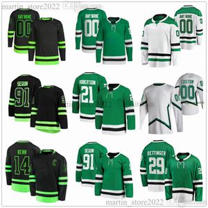 Camisas De Hóquei Costuradas 95 Matt Duchene 27 Mason Marchment 15 Craig Smith 12 Radek Faksa 10 Ty Dellandrea 23 Esa Lindell 63 Evgenii Dadonov 2 Jani Hakanpaa 41 Wedgewood