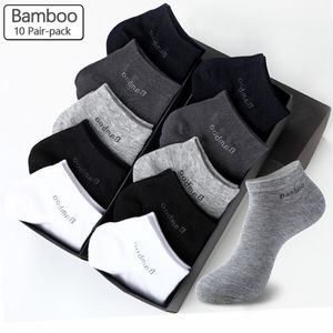 Sports Socks 10 Pairs Pack Men's Bamboo Fiber Socks Short High Quality Casual Breatheable AntiBacterial Man Ankle Socks Men 230417