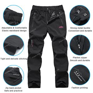 Damen-Wanderhose, Sommer, schnell trocknend, Outdoor, Camping, Klettern, Trekkinghose, Damen, wasserdichte Berghose, Ripstop, Camping, Wandern, Bekleidung, Zubehör, Wandern