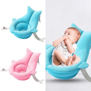 Bathing Tubs Seats Baby Care Adjustable Infant Shower Bathtub Mat Bath Safety Seat Support P230417