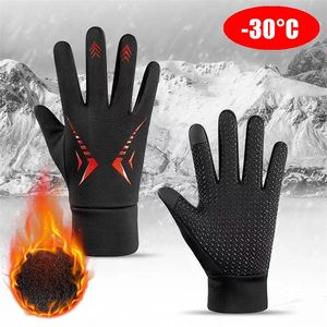 Rękawiczki sportowe Wodoodporne rękawiczki rowerowe Winter Touch Screen Scooter Outdoor Windproof Motorcycle Skiing Warm 231117