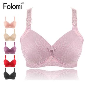 Bras Folomi Bra Bra Push Up BRAS BRAS CHURES CHIP Brassiere Pełne pokrycie miękkie intymne bieliznę seksowną bieliznę P230417