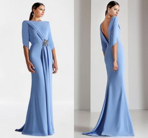 Light Sky Blue Evening Formal Dresses Half Sleeve Elegant Backless Bateau Mermaid Women's Formal Prom -klänningar 2023 Vestidos Longo Robe de Soiree