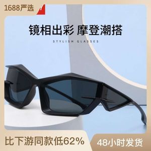 Ins Personalized Concave Cat Eyes Sunglasses for Women's New Grey Technology Sense Sunglasses for Men