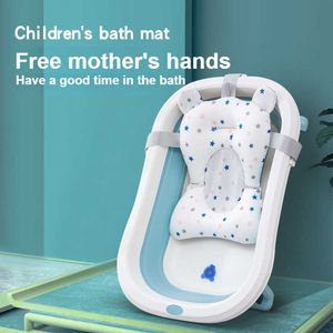 Bathing Tubs Seats New Baby Pad Bath Safety Seat Support Mat Newborn Ajustable Bathtub Pillow Infant Anti-Slip Soft Comfort Body Cushion P230417