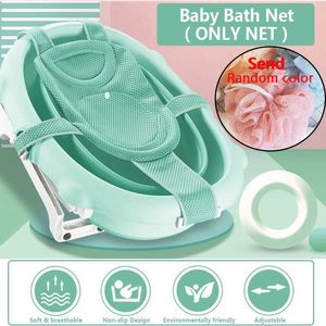 ing Wannensitze Babydusche Wannenauflage Rutschfester Wannensitz Verstellbare Neugeborenen-Sicherheitsbadestützkissen Faltbares weiches Kissen P230417