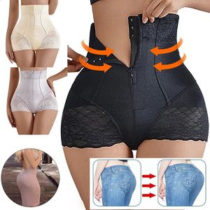 Kadın Pantolon Capris Karın Kontrol Külotu Kadın Fermuar Vücut Şeytan Yüksek Bel Dikişsiz Shapewear Postpartum 231116