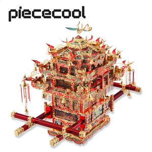 Quebra-cabeças Piececool 3D Metal Puzzle Nupcial Sedan Cadeira Casamento Série Modelo Kits Jigsaw Toy Presentes de Aniversário para Adultos 231116