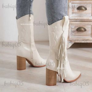 Boots BONJOMARISA Cowboy Boots For Women Fringe Western Boots Cowgirls Pointed Toe Chunky High Heeled Shoes Autumn Vintage Retro T231117