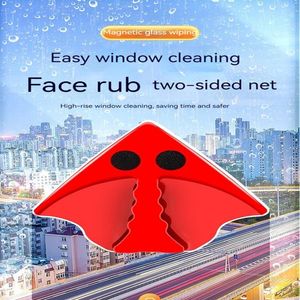 High-Level Magnetic Double-Sided Window Cleaning Glass Cleaner Fall-Proof 5-Speed Adjustable Double-Wipe Glass