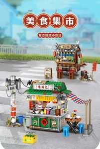 Andra Toys Loz Building Blocks Creative Chinese Style Food Stall Hong Kong Food Store House Brick ExhibitionCollection View Toys Gifts 231116