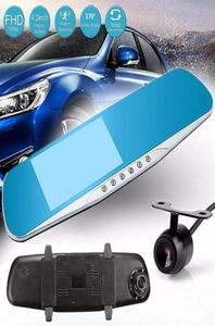 2CH CAR DVR 1080P مسجل فيديو مرآة كاملة HD DIGHTCAM الأمامية 170 درجة 43 بوصة الرؤية الليلية GSENSOR مراقبة 5609218