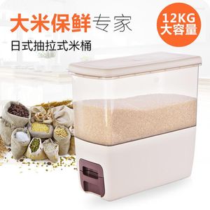 Depolama Şişeleri kalınlaşan plastik 12kg pirinç kovası kapak ölçülebilir kutu