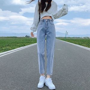 Women's Jeans Women's Summer Korean Wide Leg Nine Points Straight Radish Harem Pants Thin Section Adjustable High Waist Jeans 230417