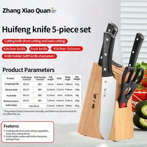 5pac,Kitchen Knife Set, Household Vegetable Cutting, Bone Cutting, Dual-purpose Kitchen Knife, Small Kitchen/Fruit Knife, Solid Wood Knife Holder With Knife Sharpener