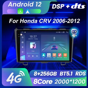 Android 12 2K QLED 8-Core CarPlay Car DVD Radio för Honda CR-V 3 RE CRV 2007-2011 Autoradio Multimedia Navigation GPS DSP