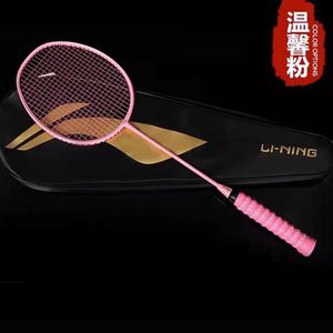 Badminton Raket - Eğitim Raket -lining çok renkli- Tüm Karbon Ultra Hafif Karbon Fiber