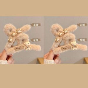 Autumn and Winter Shark Ins High Beauty Back Brain Spoon Claw Children's Headwear Plush Hair Clip